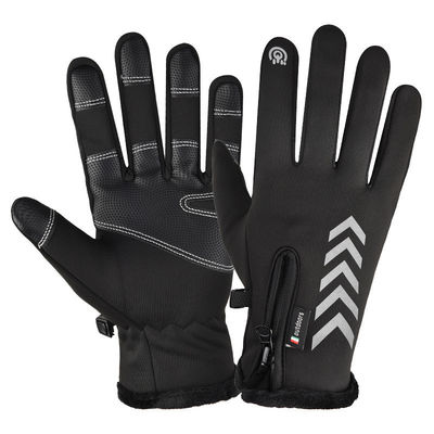 Guanti da moto di cotone a prova di vento per lavoro sportivo in 20.00cm * 12.00cm * 3.00cm Dimensione