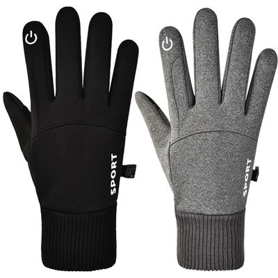 Guanto antiscivolo Windproof touchscreen Sport Ciclismo Bicicleta Guanto da lavoro richiesta personalizzata
