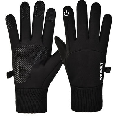 Guanto antiscivolo Windproof touchscreen Sport Ciclismo Bicicleta Guanto da lavoro richiesta personalizzata