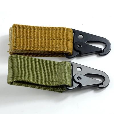 7.00cm * 3.00cm * 1.00cm Portachiavi in nylon personalizzati cintura di corda 0.030kg Peso lordo del pacchetto